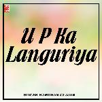 U P Ka Languriya - Avinash Karn Song Download